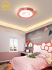 Ceiling Lamps