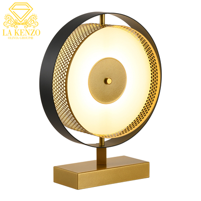 Table Lamps
