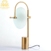Table Lamps