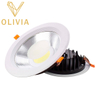  7W/10w/15w/30w Indoor LED DownLight Round