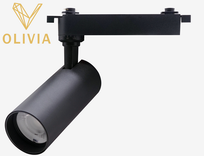 LED Track Light
